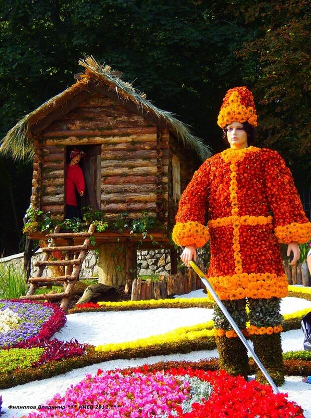 Выставка цветов 2012 в Киеве.
