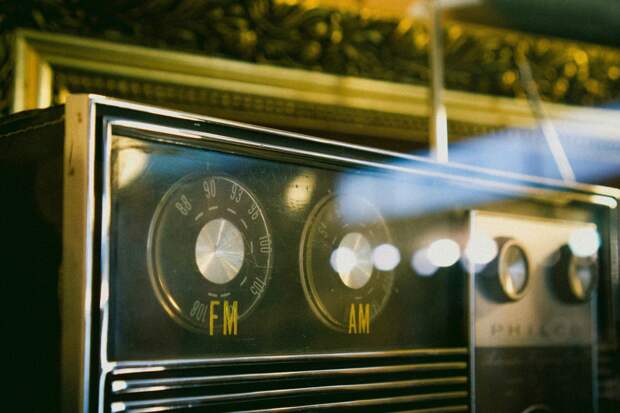 В эфире радиостанции Судного дня прозвучало странное слово