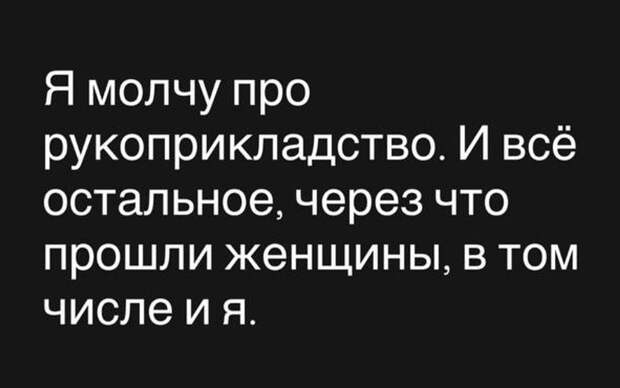 Жена Виктора Логинова заявила, что требует от него развода, и раскрыла шокирующие подробности их брака: «Молчу про рукоприкладство»