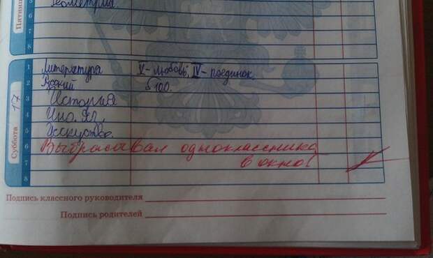 Всяко - разно 11 ))) Всяко - разно 11 )))