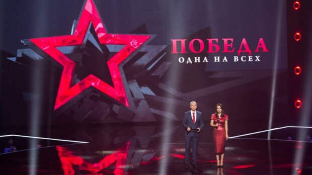 Украинский телеканал помнит НАШУ общую Победу