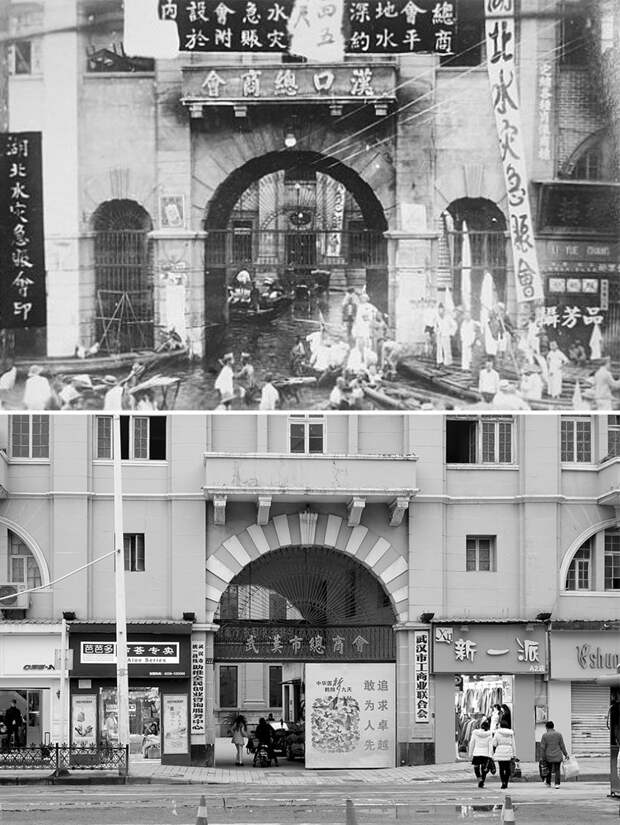 Тогда и сейчас: как изменился Китай за 100 лет