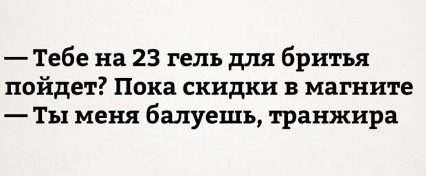Паранормальных пикч
