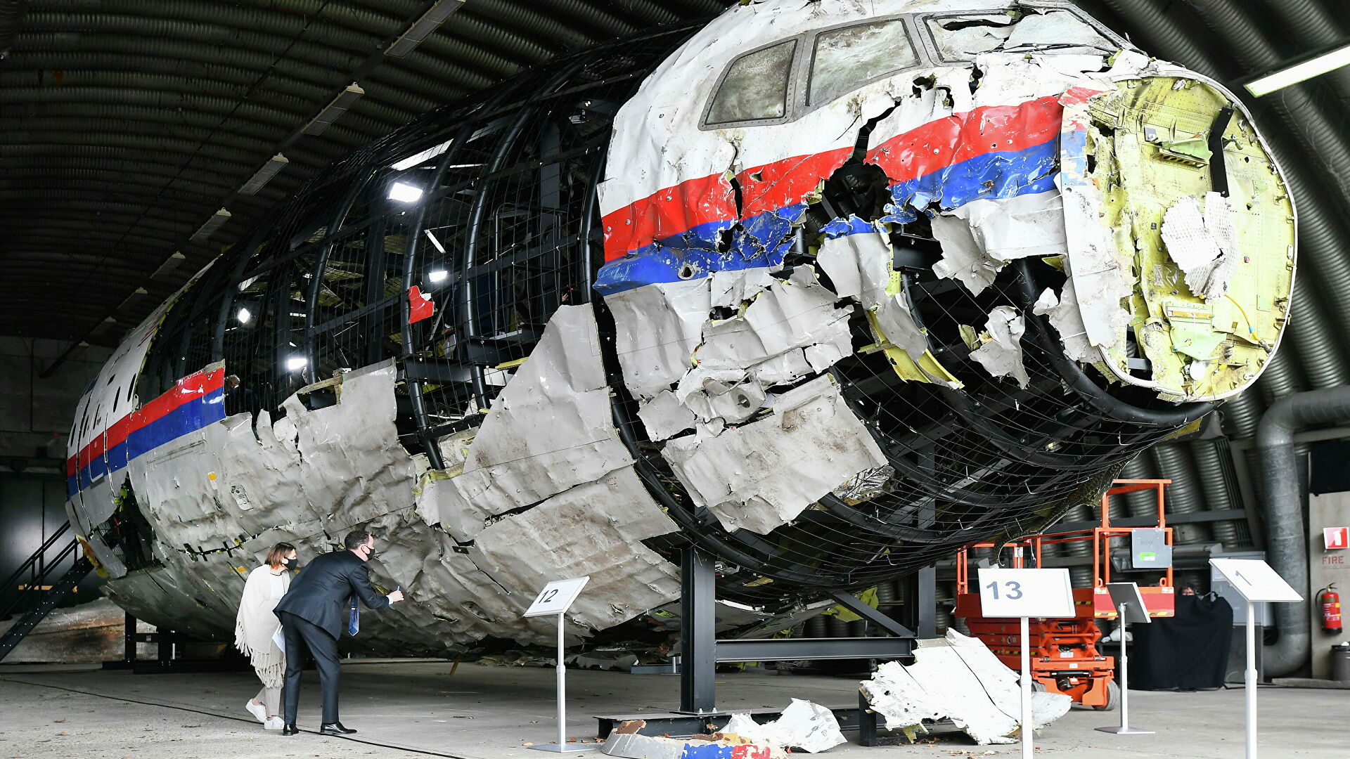 В Нидерландах раскрыли гражданство пропавших пассажиров MH17 