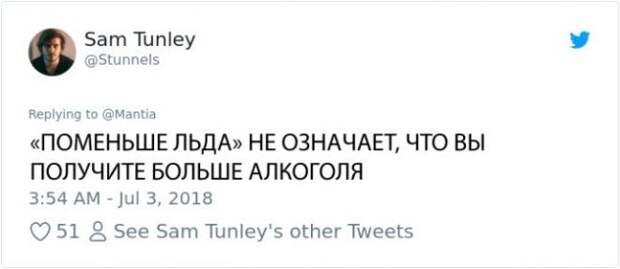 SBЛюди делятся забавными заблуждениями о своих профессиях И это смешно