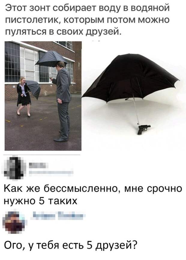 Прикольные картинки абавсём:D