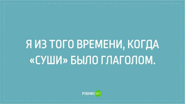 Открытки для тех, кто хоть раз испытывал чувство ностальгии ностальгия, открытки, подборка, прикол, смех, юмор