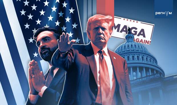 Первый год «второго пришествия». Как Трамп возвращал «золотой век» Америки