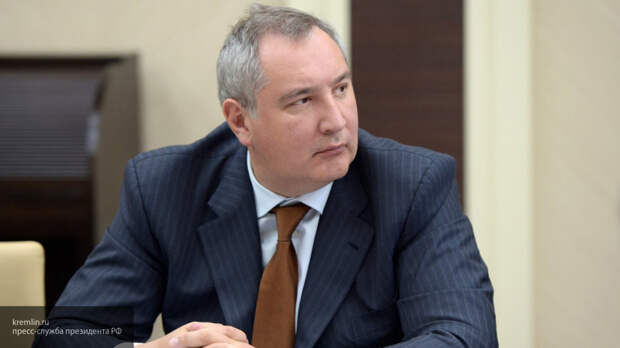 Рогозин ответил американскому другу, который предложил запретить россиянам въезд в США