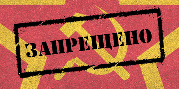 Как украинский суд мир и безопасность человечества от пенсионерки спас