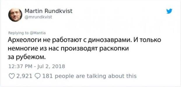 SBЛюди делятся забавными заблуждениями о своих профессиях И это смешно