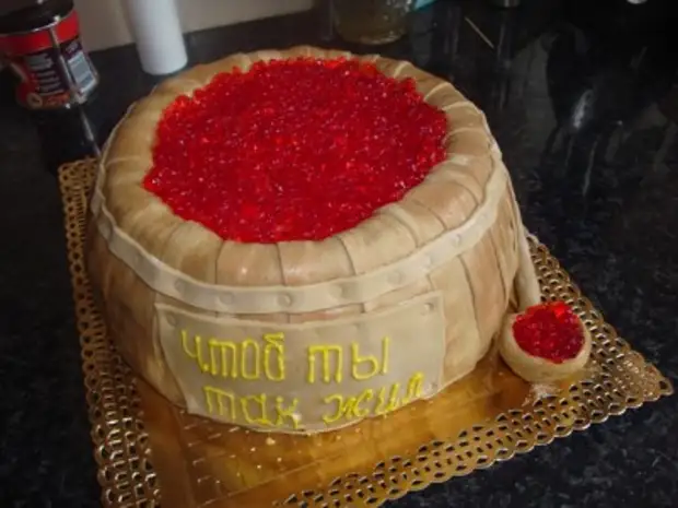 Торт Икра Рецепт С Фото