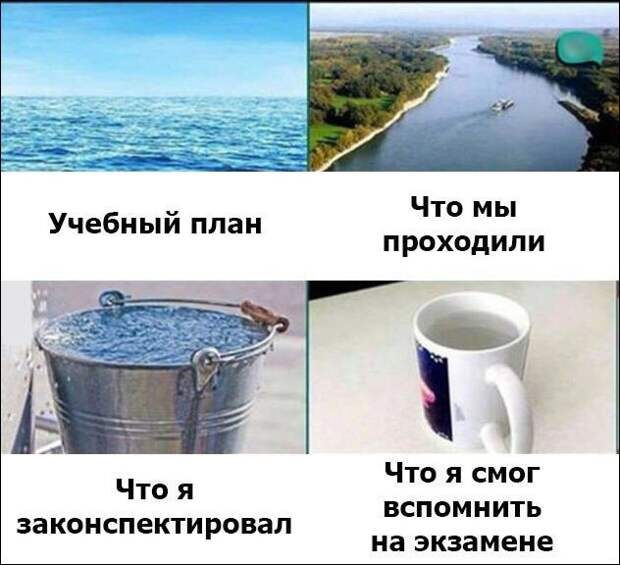 Фотоподборка