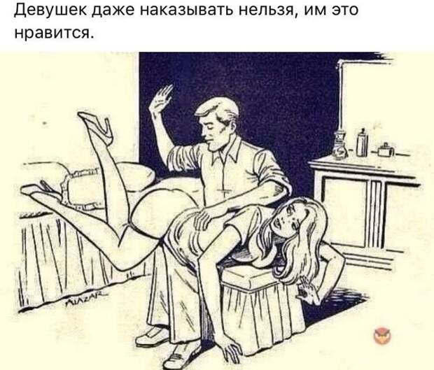 Эти дамы немного накосячили, и вот как их проучили мужики.