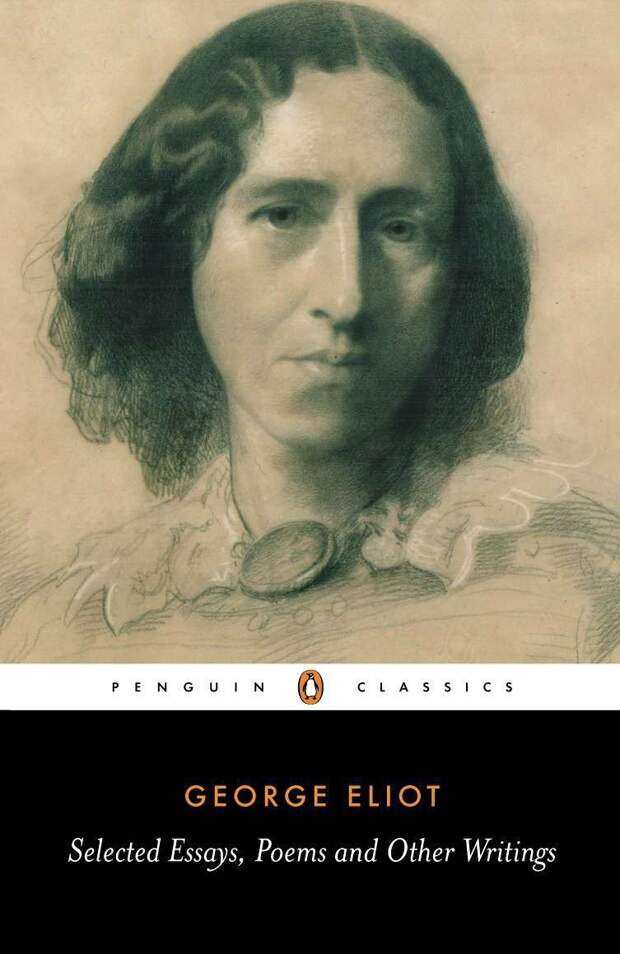 George Eliot on Form, Poetry, and How Art Reveals the Interrelated Parts of the Whole