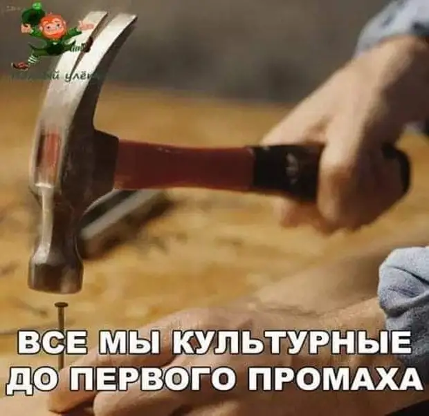 Девушки с татуажем бровей, какую вторую по значимости ошибку в своей жизни вы совершили? Девушки с татуажем бровей, какую вторую по значимости ошибку в своей жизни вы совершили? дальше, известный, написать, порвали, гулять, совсем, кишечный, приятную, ощупьПандемия, самый, страшный, вирусЭто, какойнибудь, новый, когда, вирус, вместо, масок, ходили, памперсах