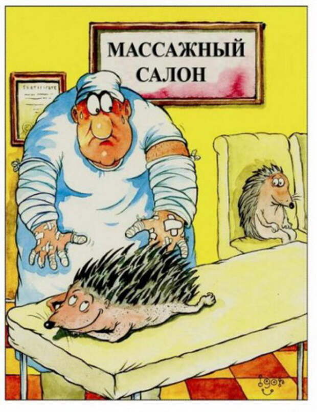 Забавные карикатуры