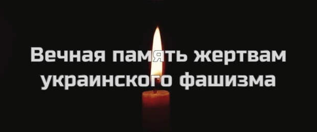 rylsk-pamyat.jpg rylsk-pamyat.jpg