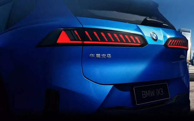Новый BMW iX3 для Китая: что о нем известно