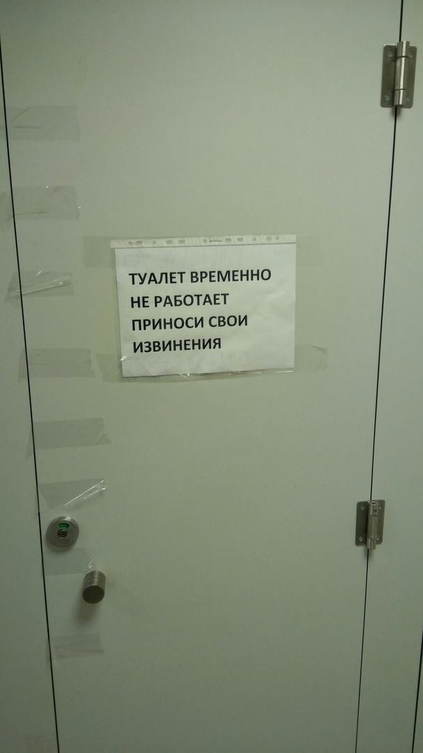 16 маленьких опечаточек с большим эффектом