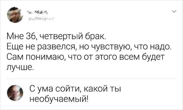 soccetey-kommentov-ostroumnyh-citaty-vkontakte-vkontakte-smeshnye-statusy