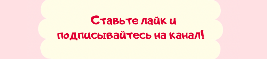 "Икона стиля": 6 модных советов от немки Биби Хорст