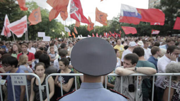Митинг в поддержку арестованных по "болотному делу" Митинг в поддержку арестованных по "болотному делу"