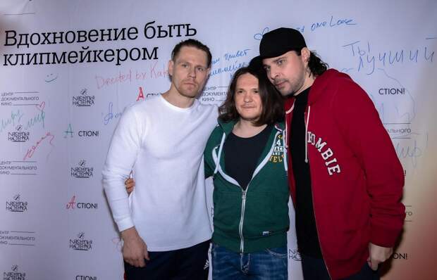 Светлана Бондарчук, Алена Свиридова, Алишер приняли участие в благотворительной дискуссии