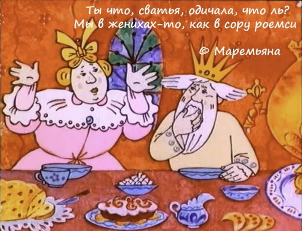 50 цитат из любимых советских мультиков 50 цитат из любимых советских мультиков мультик, цитаты
