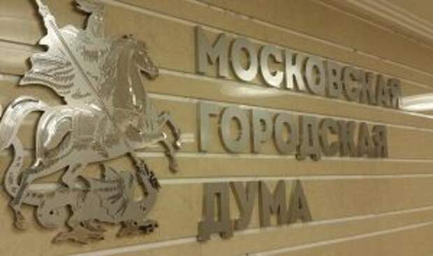 Ольга Мельникова: В Москве уделяется большое внимание созданию доступной городской среды