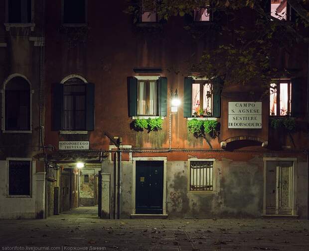 Один день в Венеции Venezia63 Один день в Венеции