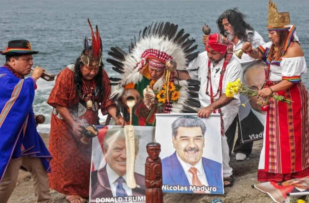 Что предсказали Трампу перуанские шаманы