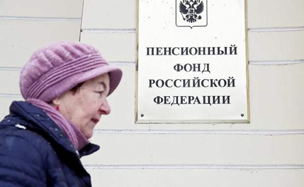 https://svpressa.ru/p/28/289/289639/l-289639.jpg?v=1612966451