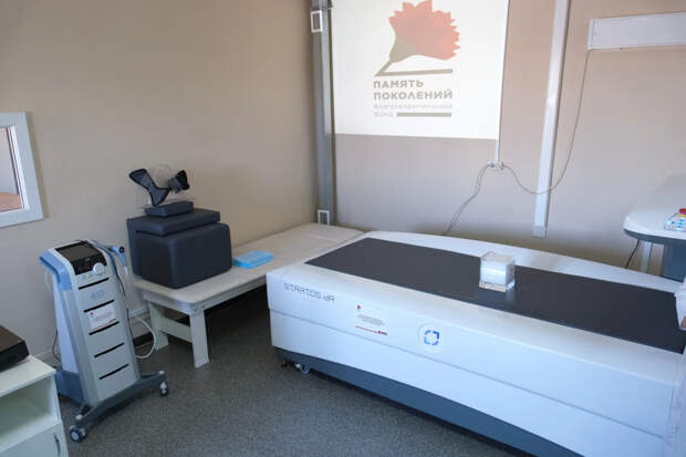 Региональный центр остеопороза начал работу в Новосибирске