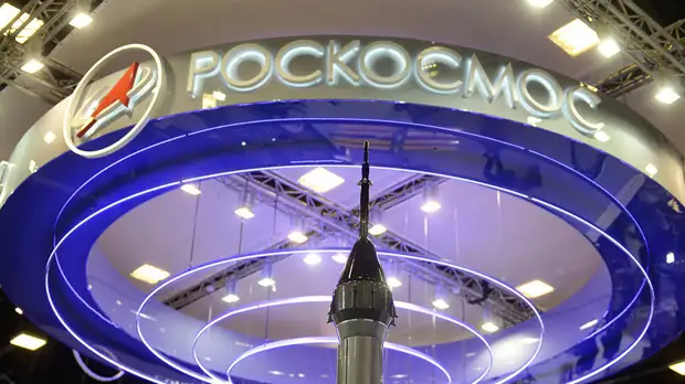 В «Роскосмосе» рассказали о пожаре в Королёве