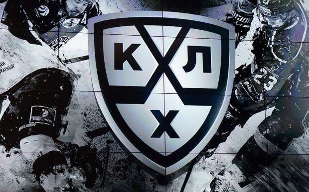 «Амур» — «Барыс». КХЛ. Прямая трансляция: смотреть онлайн