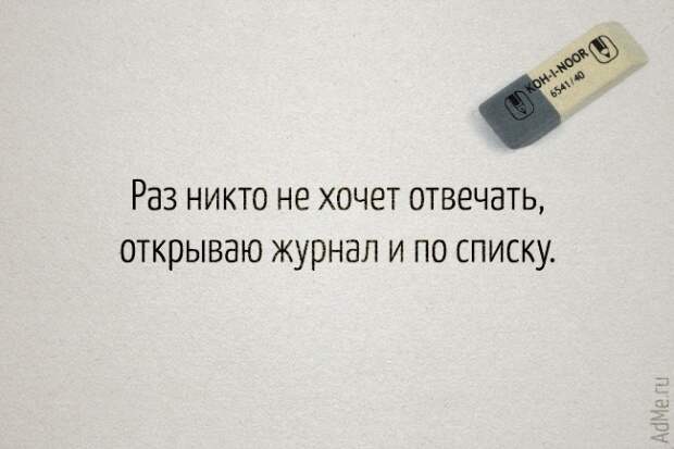 9450210-R3L8T8D-650-12