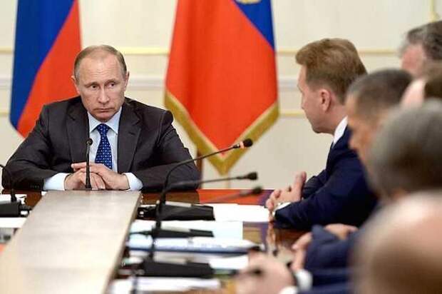 «Левада-центр»: одобрение деятельности Владимира Путина сократилось до 67% ОДОБРЕНИЕ ИНСТИТУТОВ ВЛАСТИ