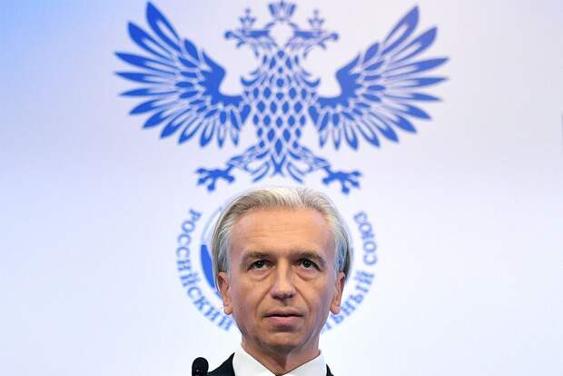 Президент РФС: «Запрет пива на футбольных матчах — это дискриминация»