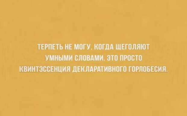 О жизни с юмором (22 шт)