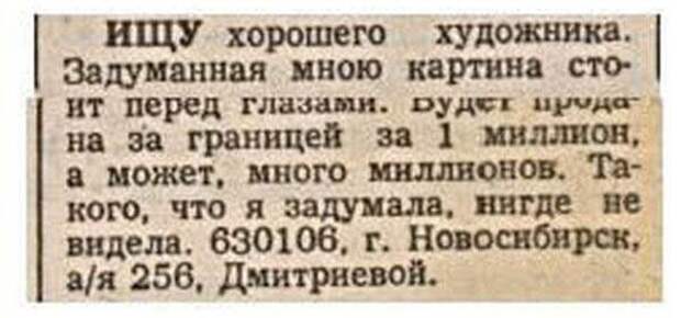 Лучшие хохотушки дня. Смейтесь на здоровье!