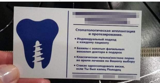 Осеннее обострение маркетинговых извращенцев Осеннее обострение маркетинговых извращенцев