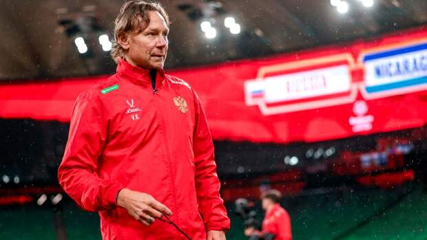 Шалимов объяснил, почему Карпин не может играть одним и тем же составом в сборной России: «Получит большой скандал»