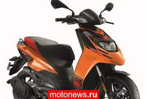 Новые скутеры SR Motard от Aprilia