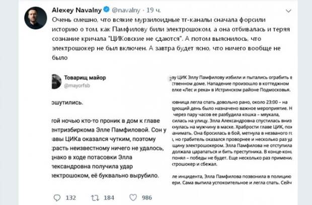 Сенсация! Побит рекорд по погружению на дно!