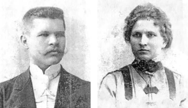 Родители Лёвы. Родители Лёвы.