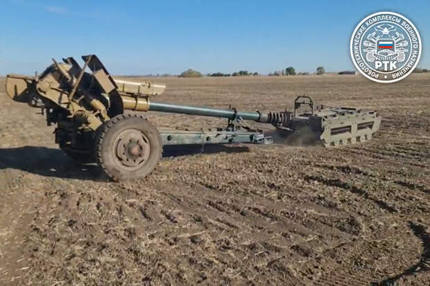 Буксировку трехтонной Д-30 роботом «Курьер» показали на видео