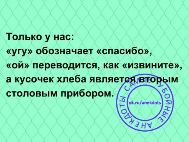 Хочу деньги бумеранги я их трачу трачу. Хочу деньги бумеранги я их трачу трачу а они обратно картинки. Деньги как Бумеранг я их трачу п они все возвращают.