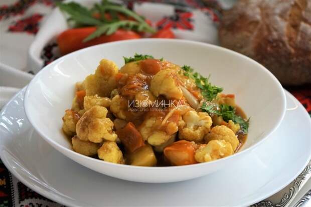 Овощное карри с цветной капустой