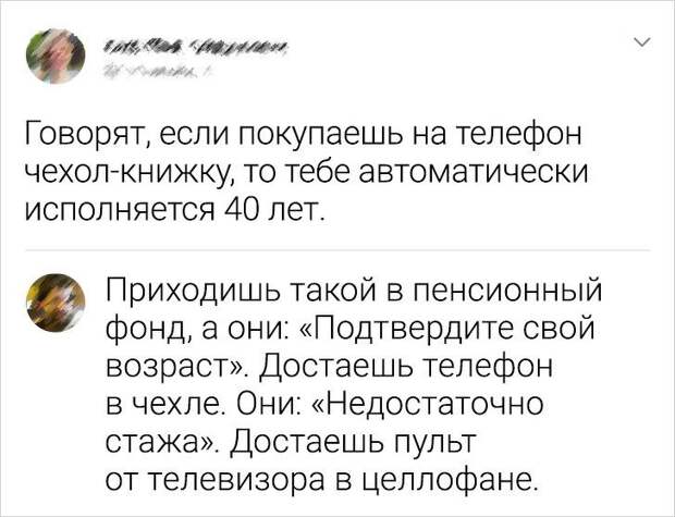 soccetey-kommentov-ostroumnyh-citaty-vkontakte-vkontakte-smeshnye-statusy